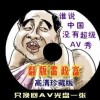 香港资料公开免费大全